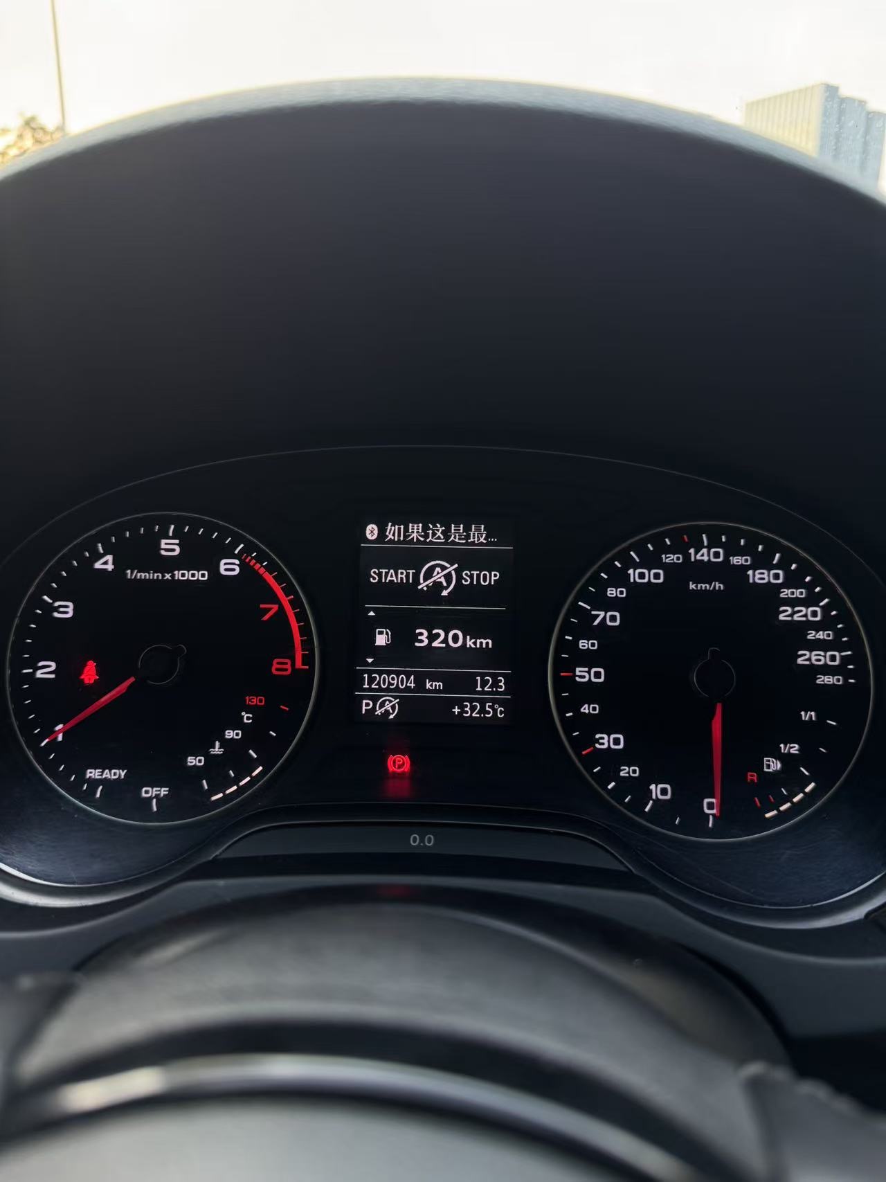 Audi A3 2017 #3 Audi A3 2017 immagine di auto #3