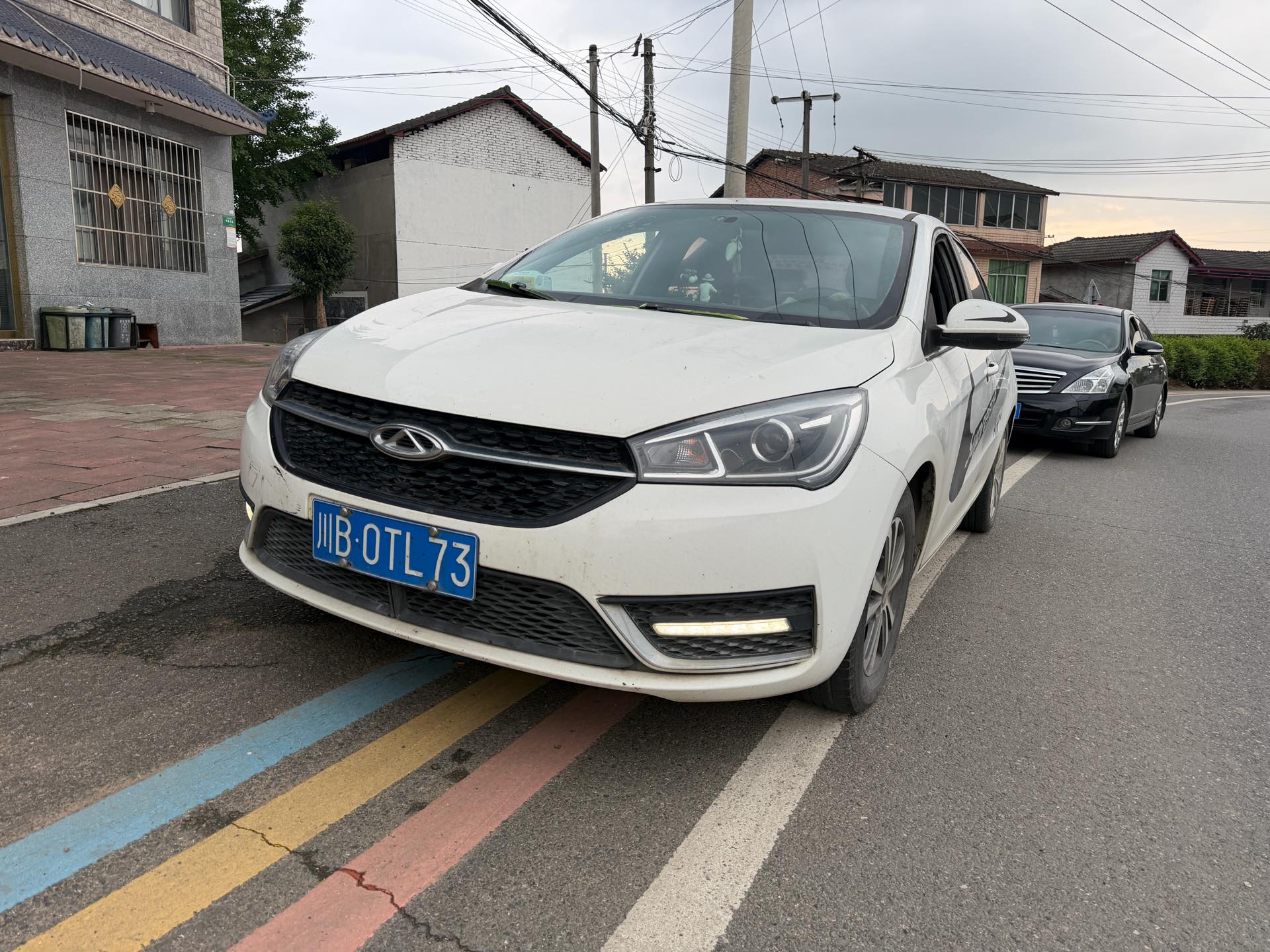 Chery Arrizo 5 2017 car image 