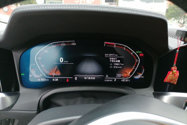 BMW 3 Series 2021 #12 BMW 3 Series 2021 car image #12