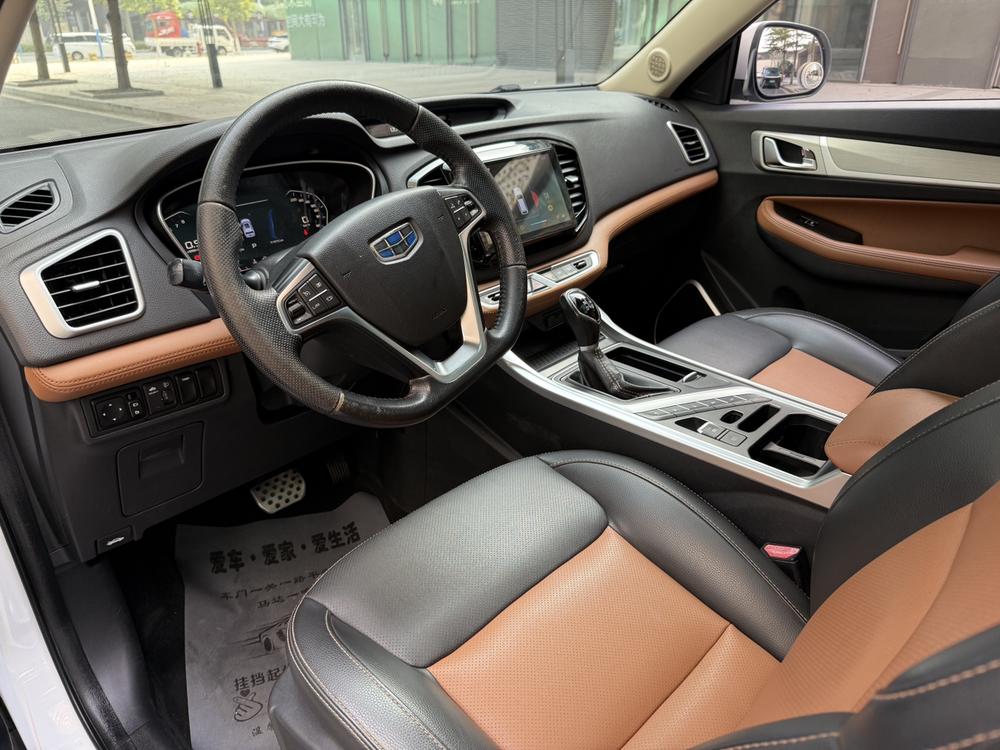 GEELY Vision X6 2018 car image #14