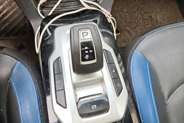 GEELY Emgrand New Energy 2017 immagine di auto #15