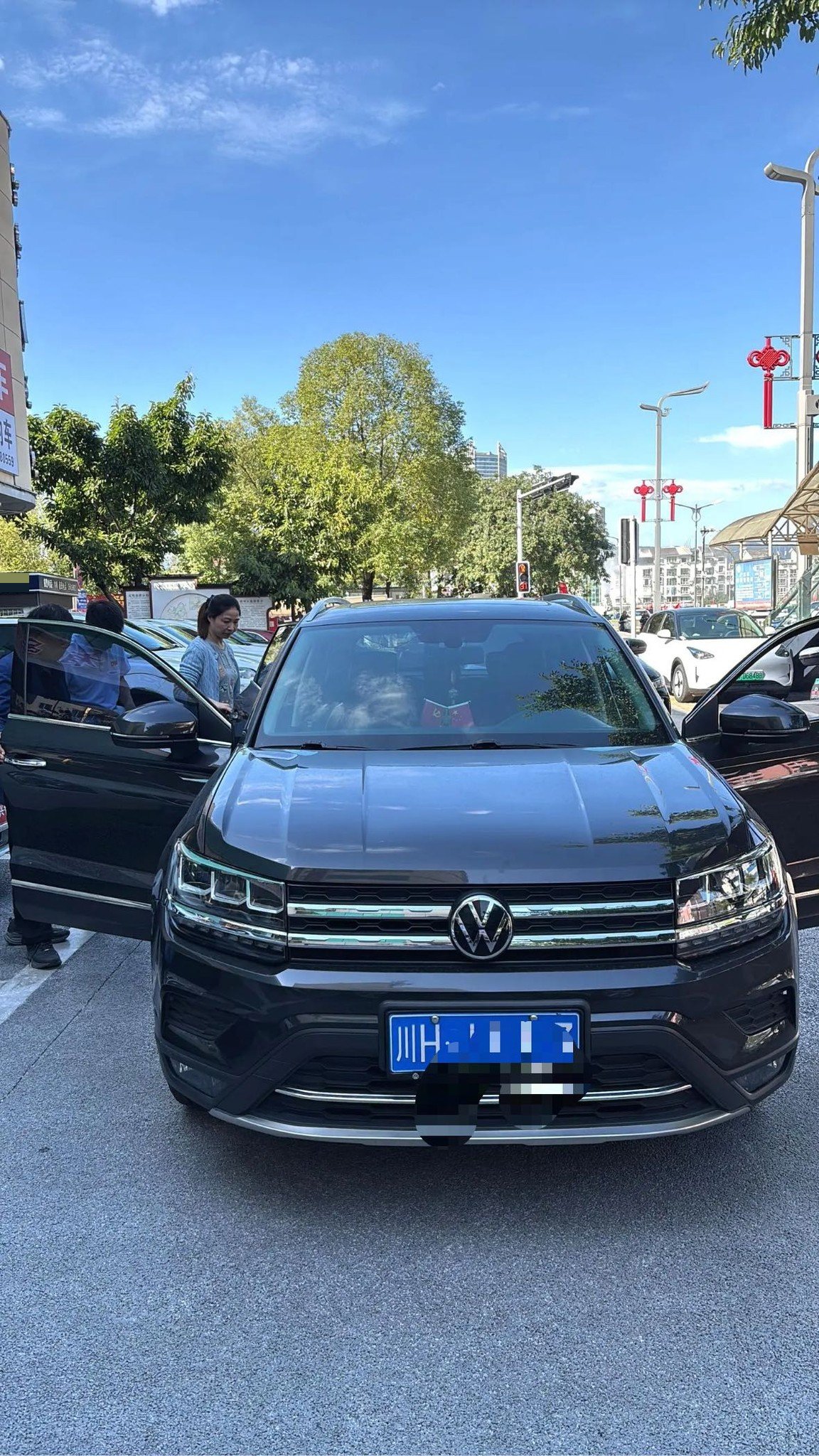 2021 #2 2021 imagen de coche #2