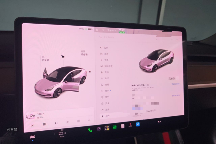 Tesla Model 3 2020 #13 Tesla Model 3 2020 car image #13