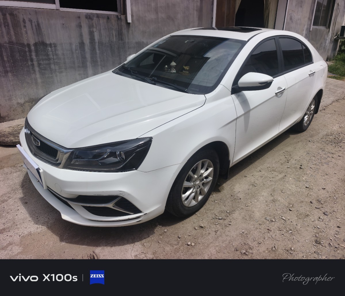 GEELY Emgrand 2020 GEELY Emgrand 2020 car image