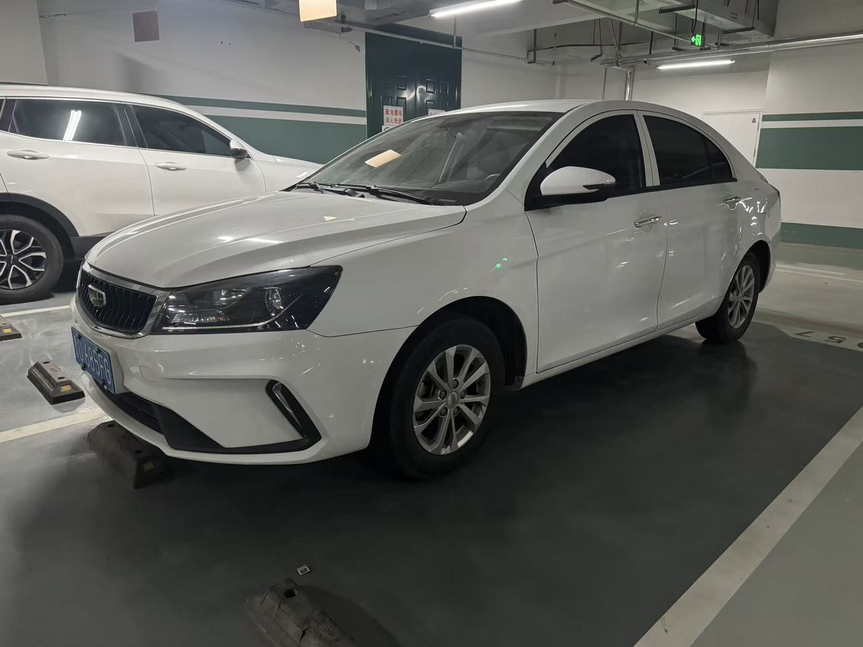 GEELY Emgrand 2021 صورة سيارة 
