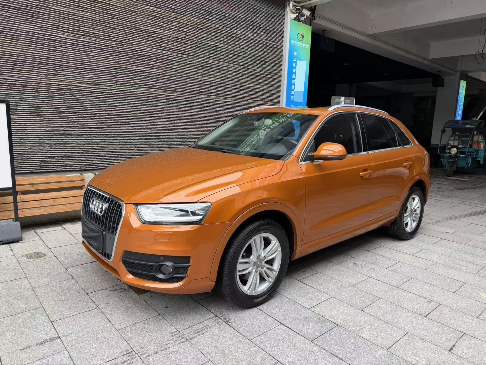 Audi Q3 2014 Audi Q3 2014 immagine di auto