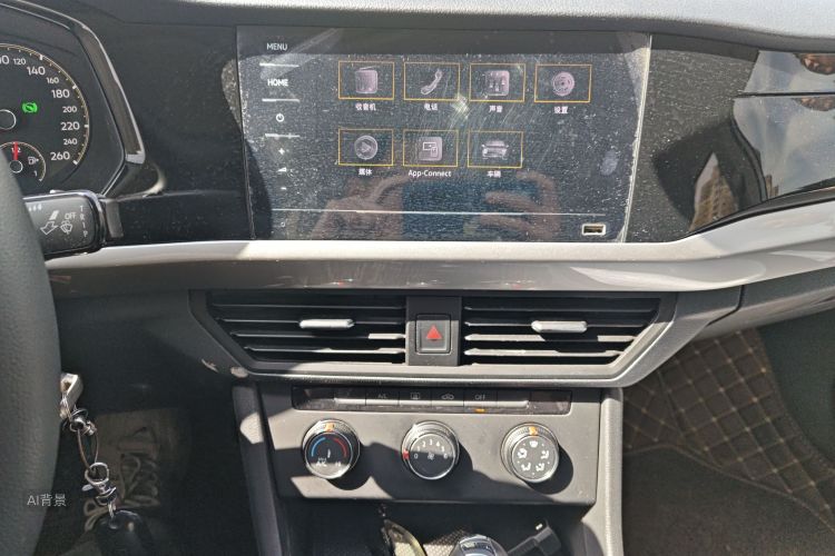 Volkswagen Bora 2021 car image #15