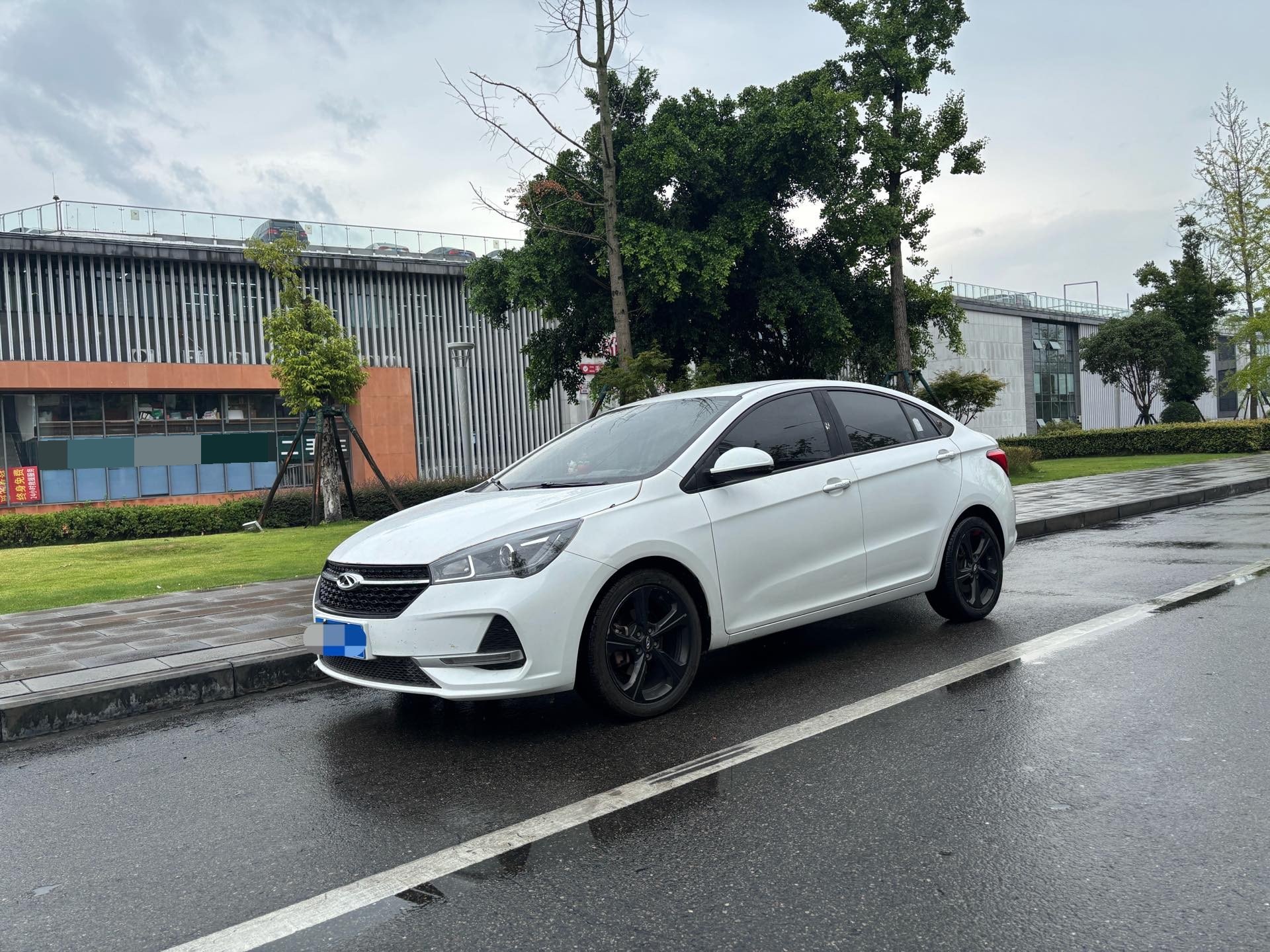 Chery Arrizo 5 2021 car image 