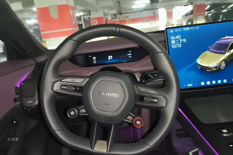 MI SU7 2024 imagen de coche #12
