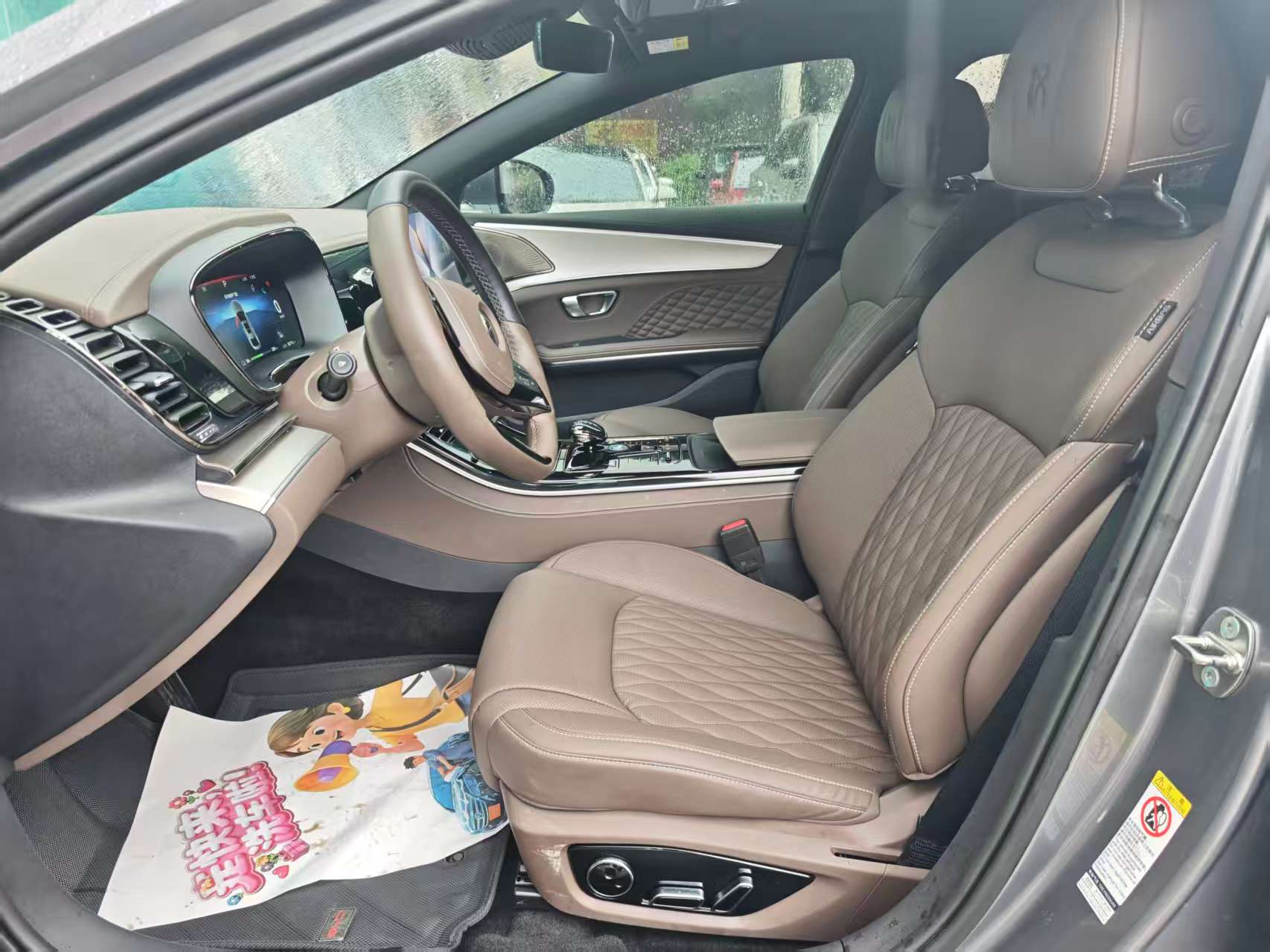 BYD Han 2024 car image #7