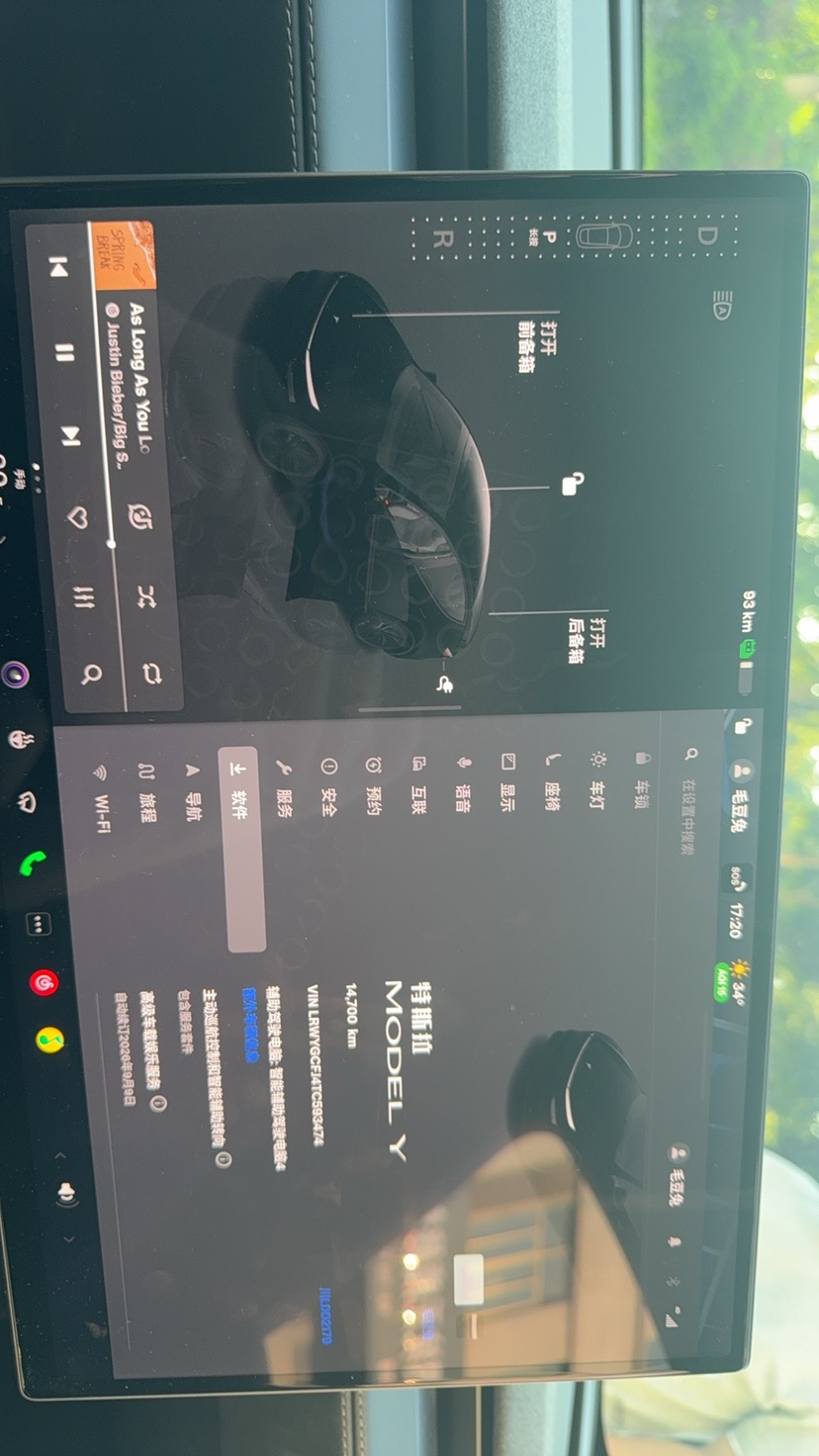 Tesla Model Y 2026 #5 Tesla Model Y 2026 car image #5