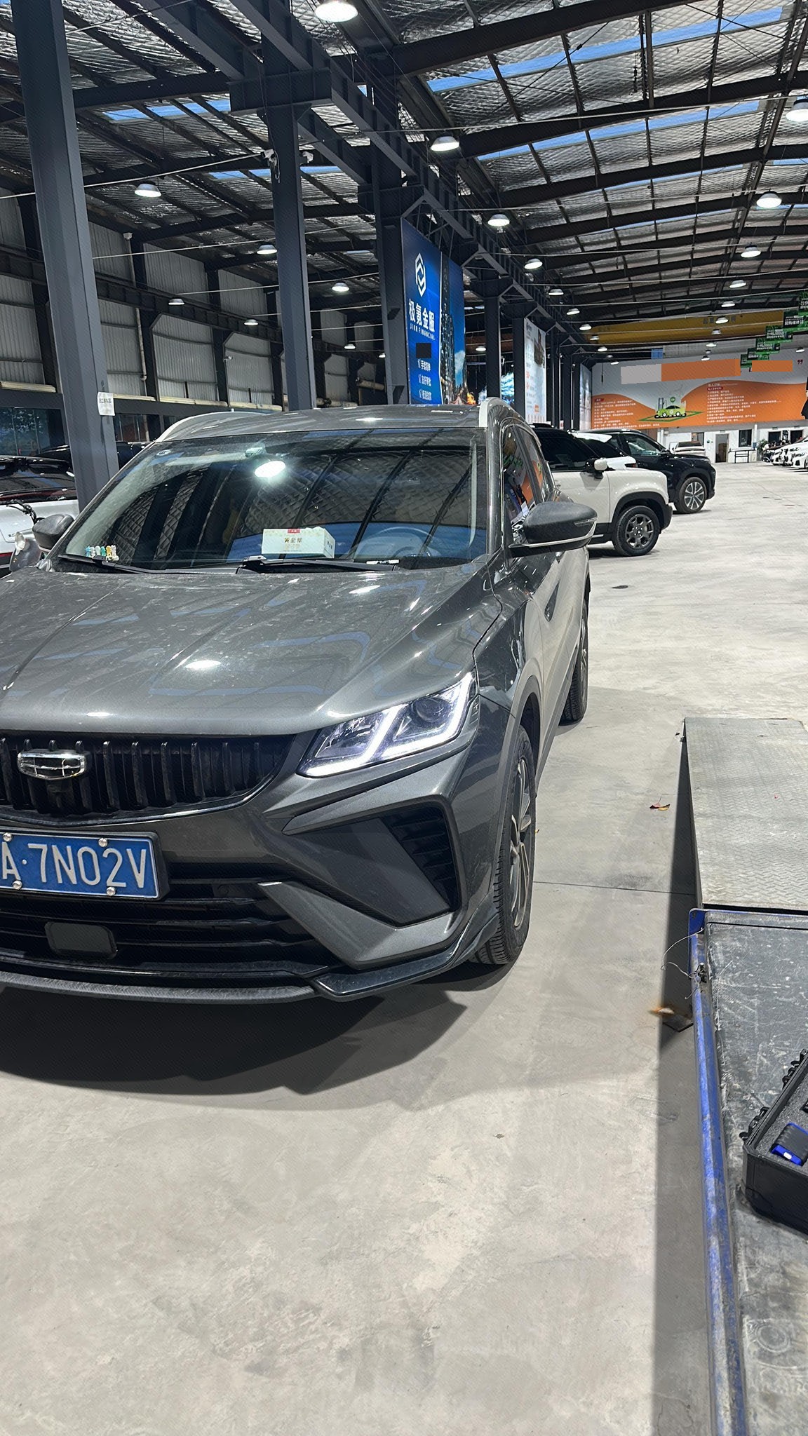 GEELY Coolray 2023 GEELY Coolray 2023 car image