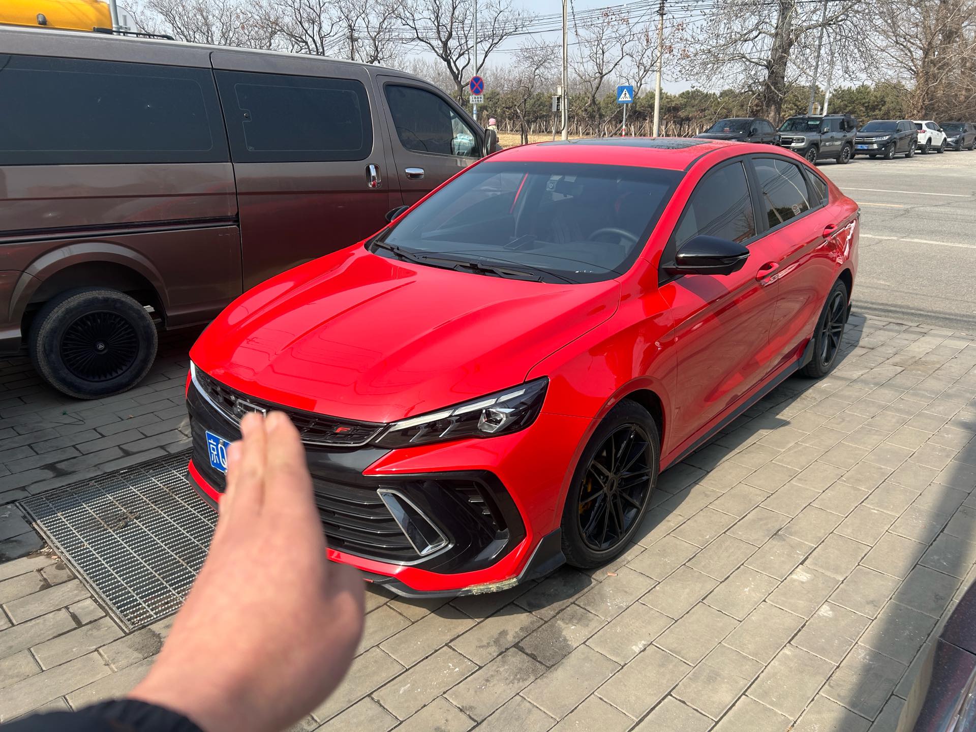 GEELY Binray 2023 car image 