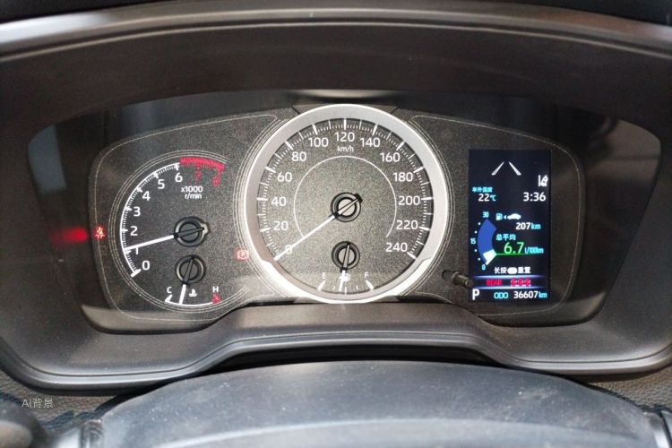 Toyota Corolla 2021 car image #13