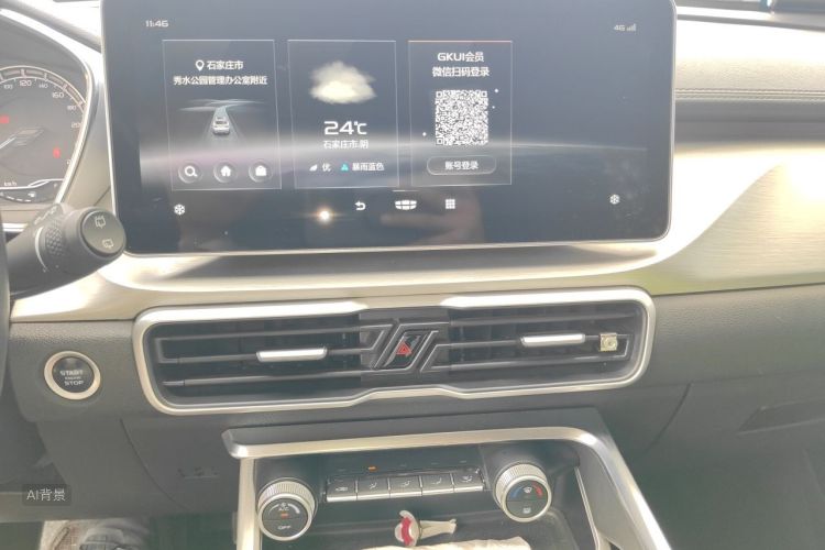 GEELY Coolray 2021 #15 GEELY Coolray 2021 car image #15