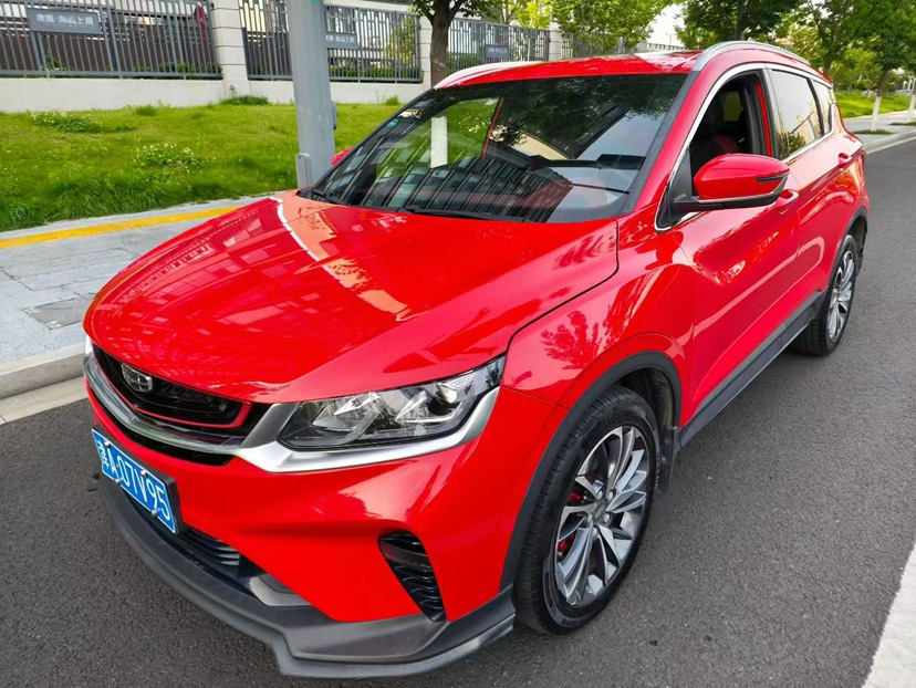 GEELY Coolray 2020 GEELY Coolray 2020 image de voiture