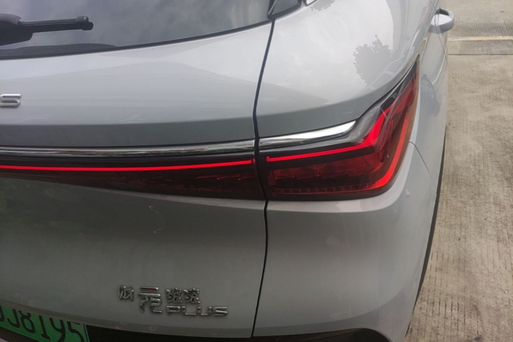 BYD Yuan Plus 2023 #8 BYD Yuan Plus 2023 car image #8