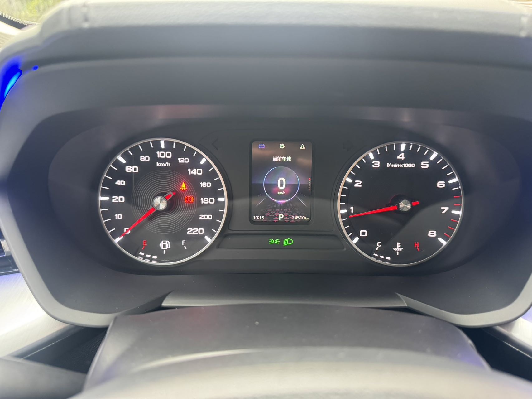 MG 5 2023 #6 MG 5 2023 immagine di auto #6