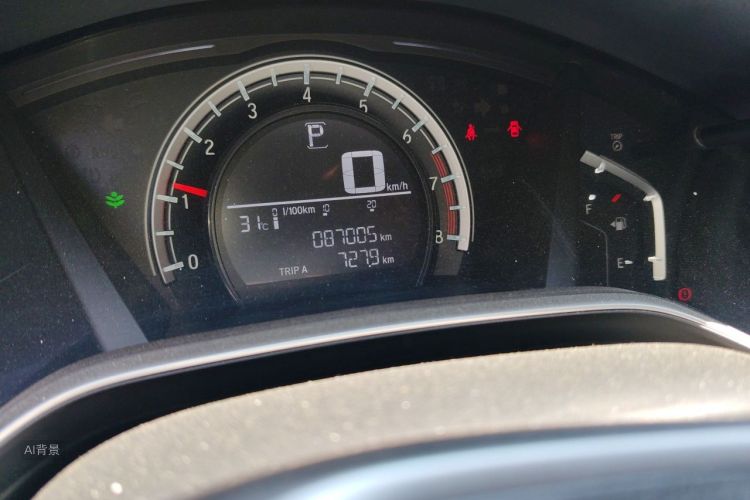 Honda CR-V 2019 #14 Honda CR-V 2019 car image #14