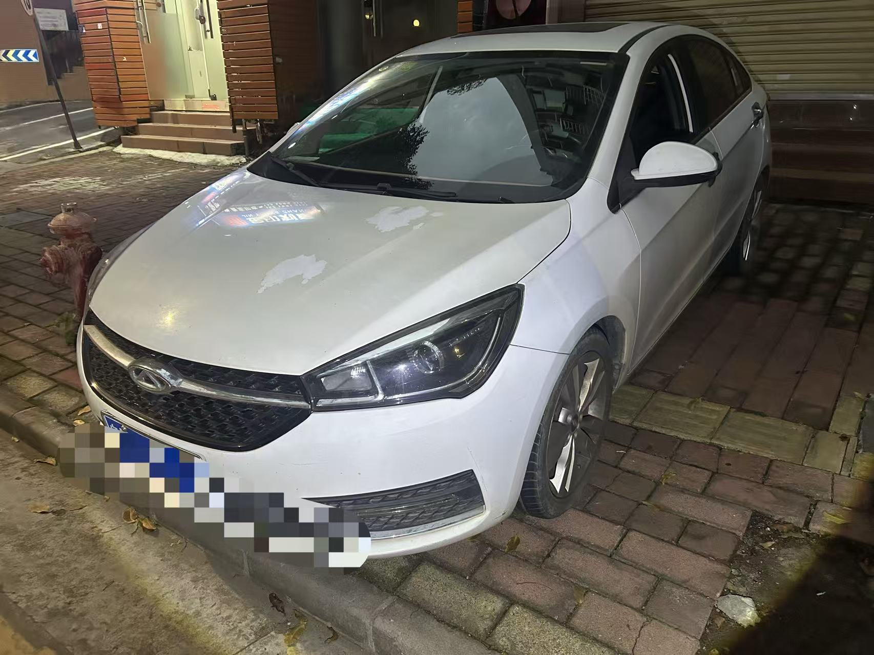 Chery Arrizo 5 2016 Chery Arrizo 5 2016 car image