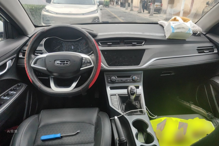 GEELY Emgrand 2021 #11 GEELY Emgrand 2021 car image #11