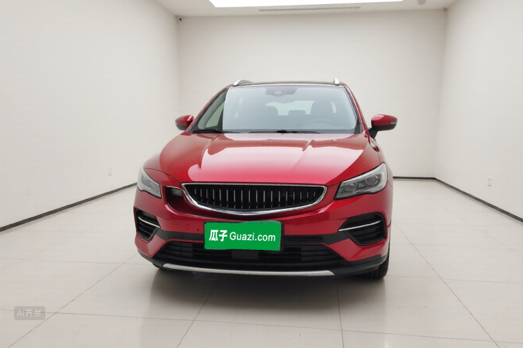 GEELY Emgrand S 2022 car image #3