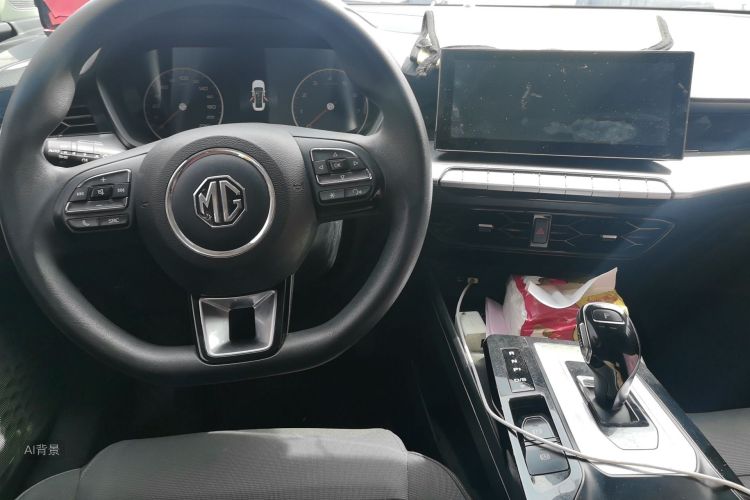 MG 5 2021 #11 MG 5 2021 car image #11