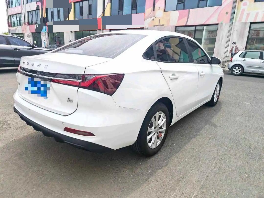 Roewe i5 2025 image de voiture #4