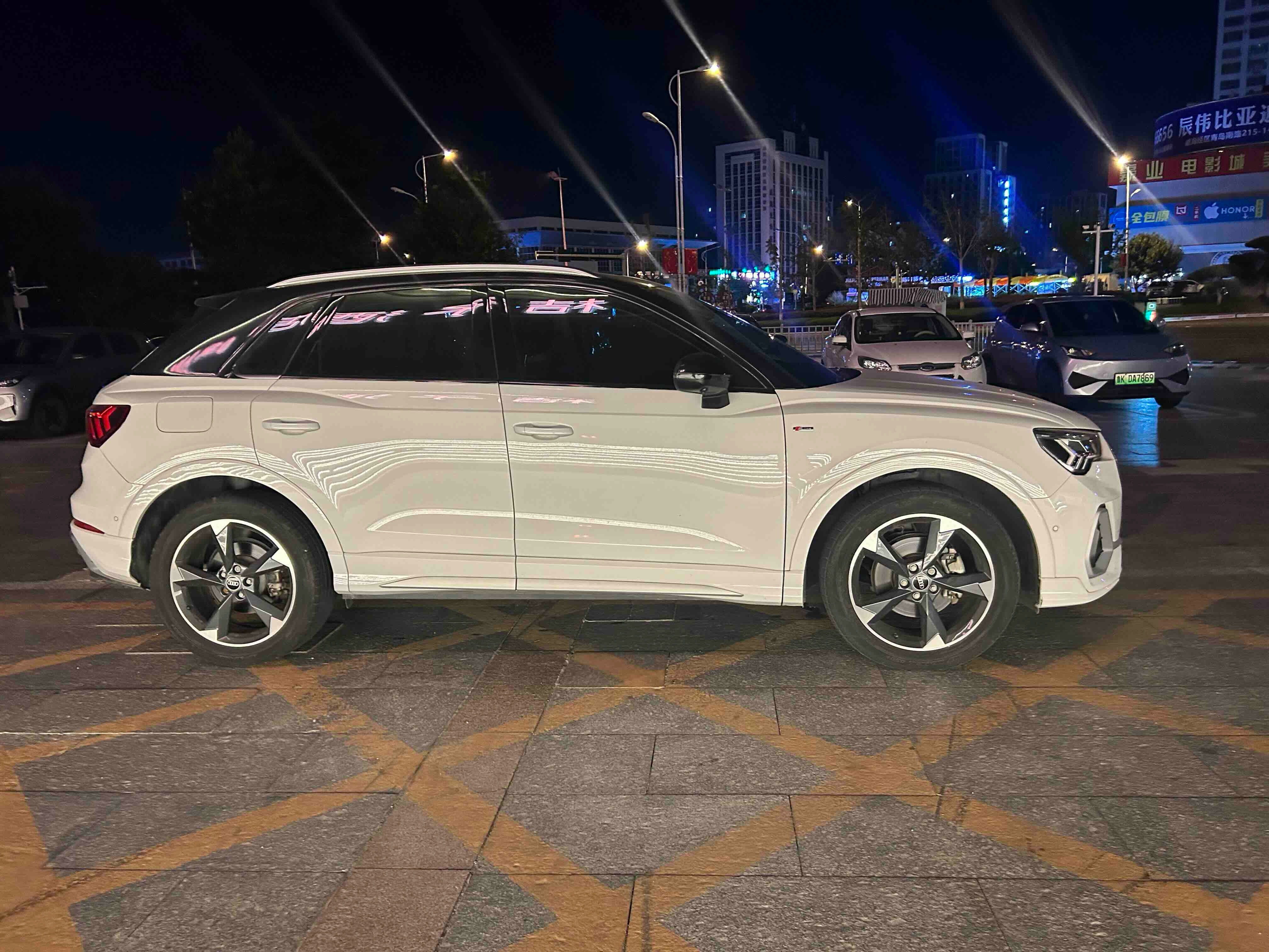 Audi Q3 2023 #6 Audi Q3 2023 car image #6