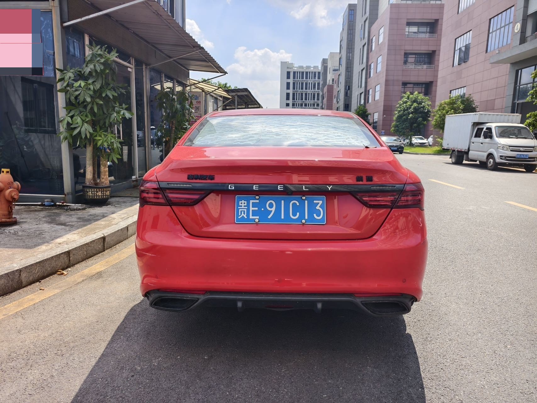 GEELY Binray 2020 #8 GEELY Binray 2020 car image #8