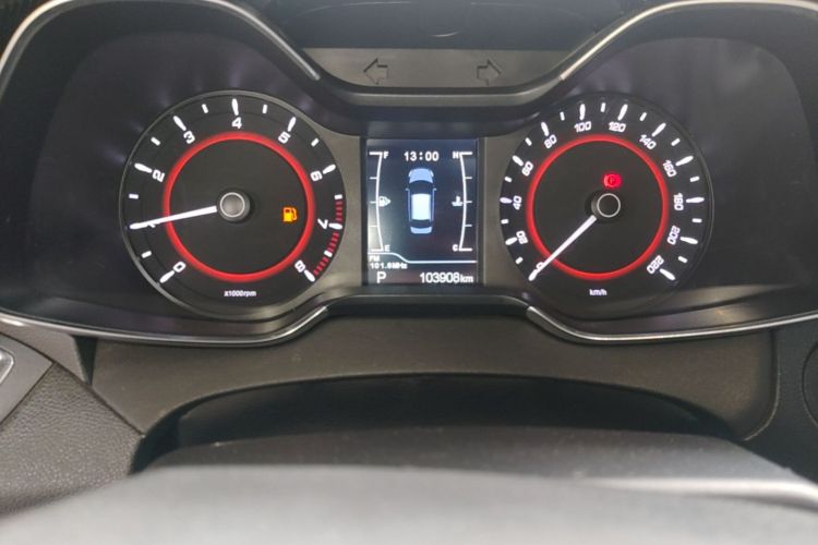 Chery Arrizo 5 2016 #16 Chery Arrizo 5 2016 immagine di auto #16