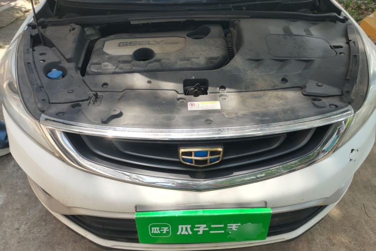 GEELY Emgrand GS 2016 car image #18