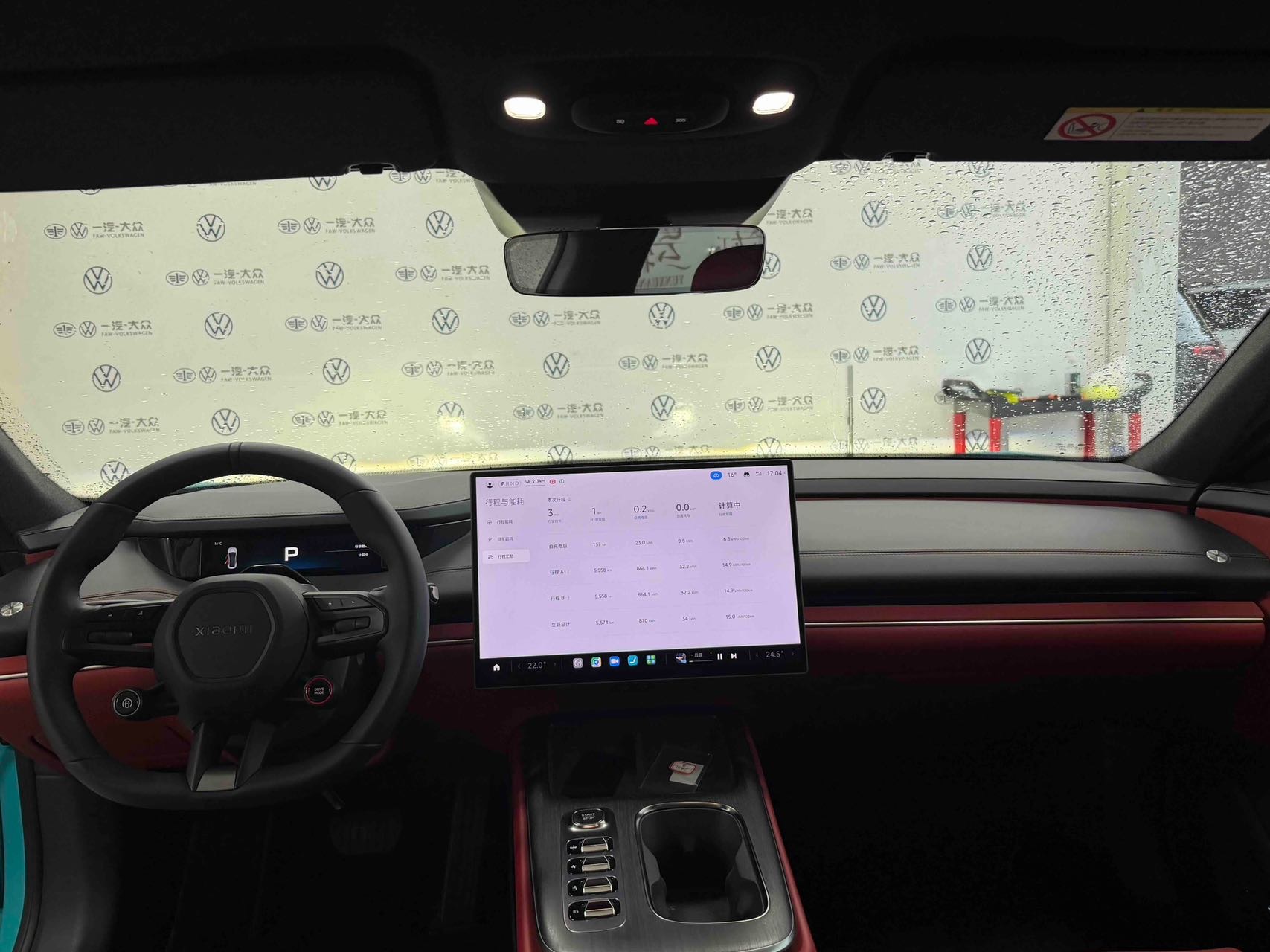 MI SU7 2025 #6 MI SU7 2025 изображение автомобиля #6