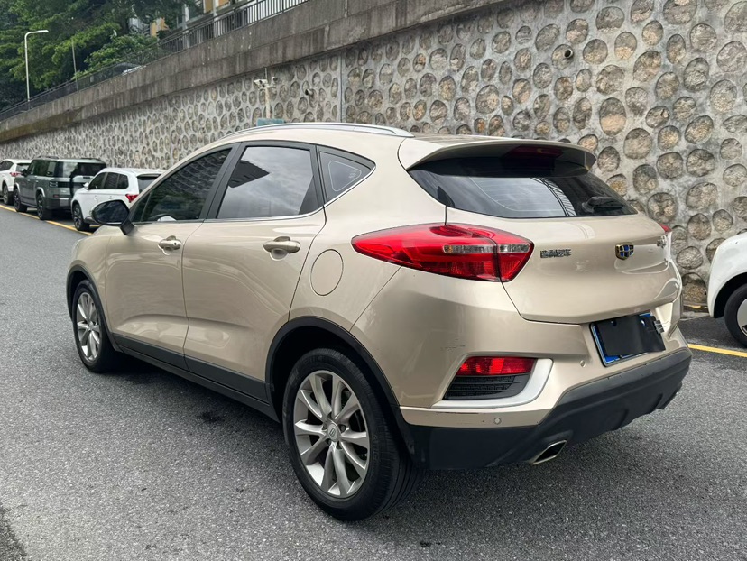 GEELY Emgrand GS 2017 car image #9