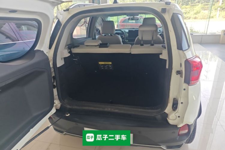 BYD Yuan Pro 2021 #19 BYD Yuan Pro 2021 car image #19