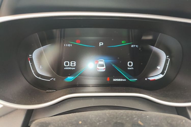 GEELY Emgrand 2020 #12 GEELY Emgrand 2020 car image #12