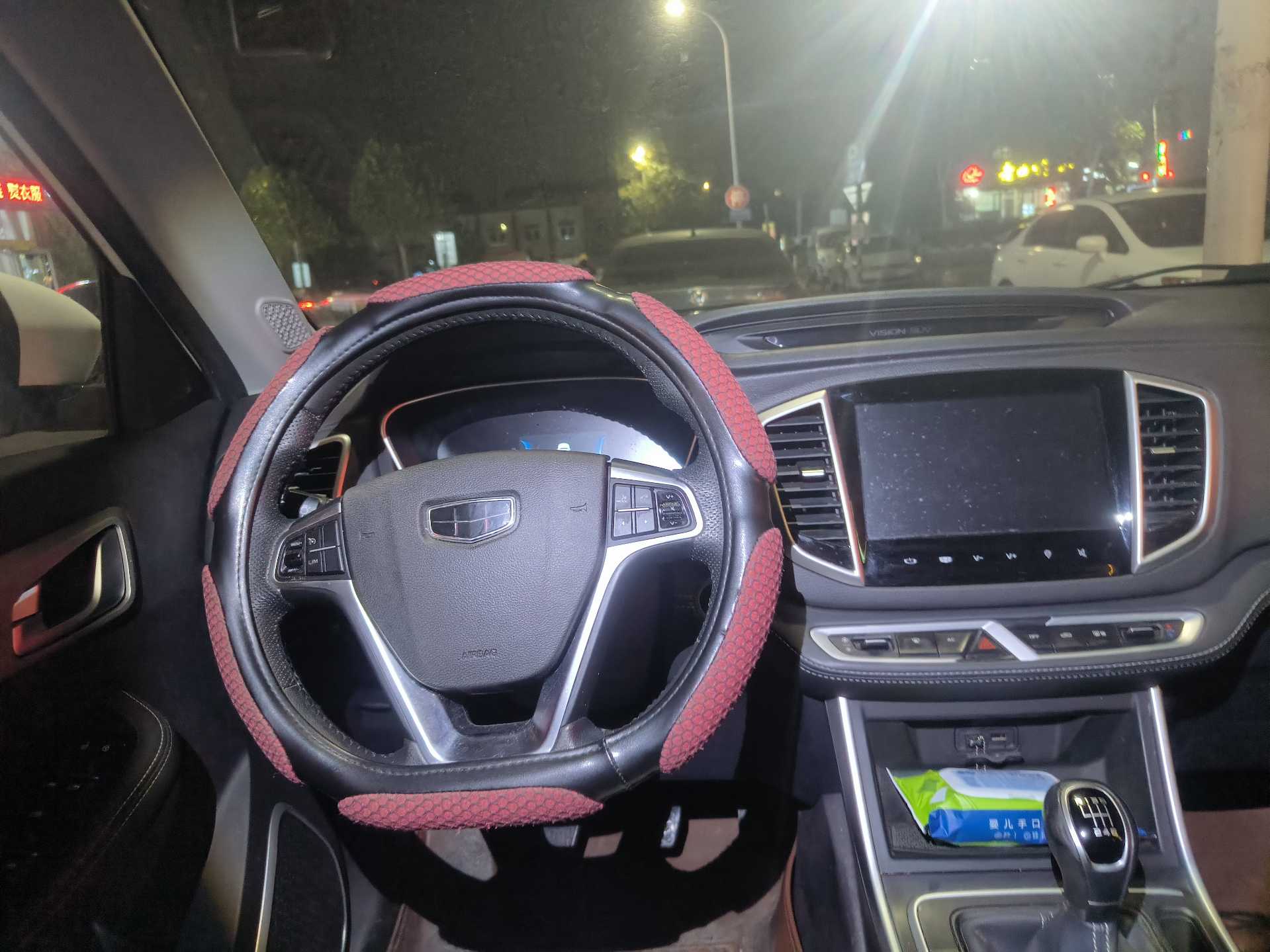 GEELY Vision X6 2020 immagine di auto #12
