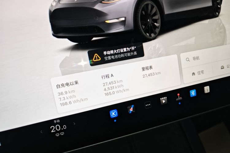 Tesla Model Y 2024 #12 Tesla Model Y 2024 car image #12