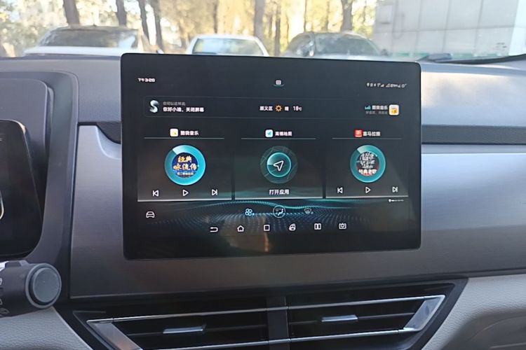 BYD Yuan Pro 2021 #13 BYD Yuan Pro 2021 изображение автомобиля #13