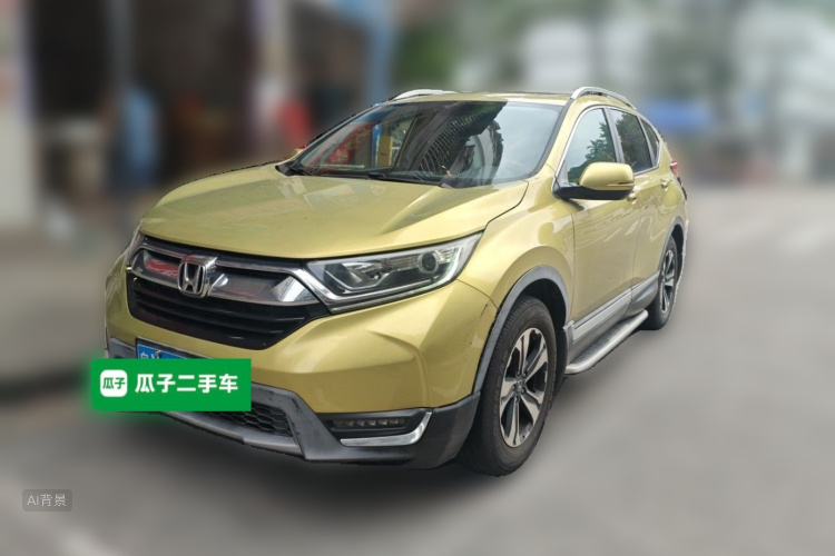 Honda CR-V 2017 #2 Honda CR-V 2017 car image #2