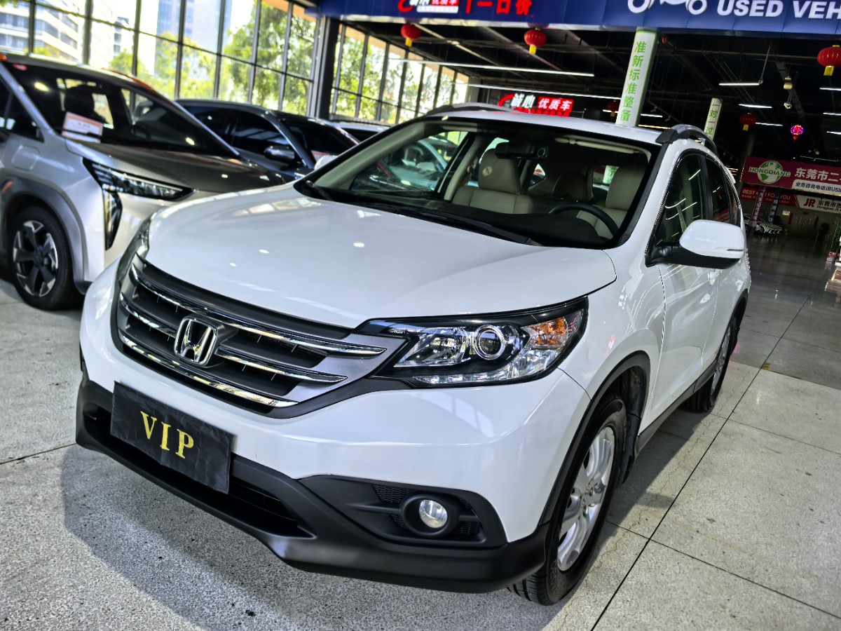 Honda CR-V 2015 car image 