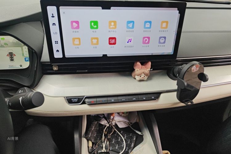 GEELY Emgrand L HiP 2022 صورة سيارة #15