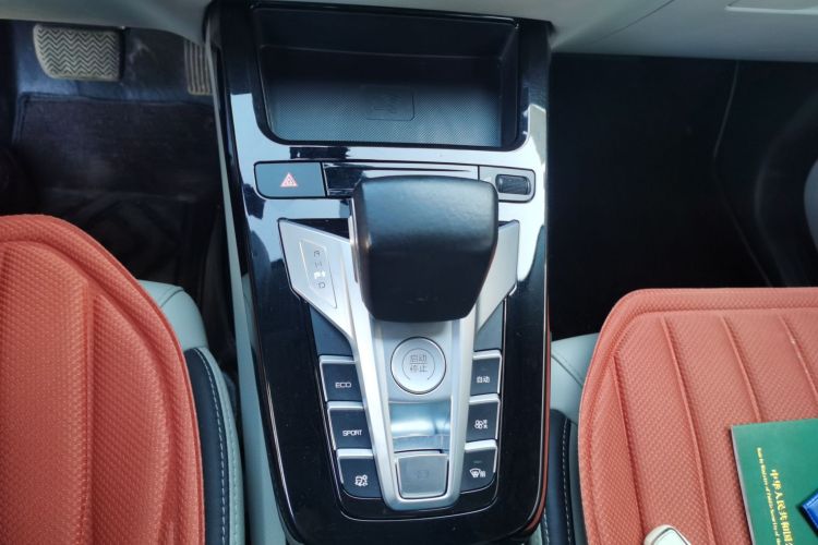 BYD Yuan Pro 2022 #14 BYD Yuan Pro 2022 car image #14