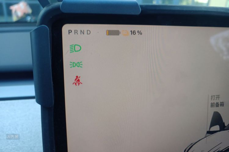 Tesla Model Y 2024 car image #13