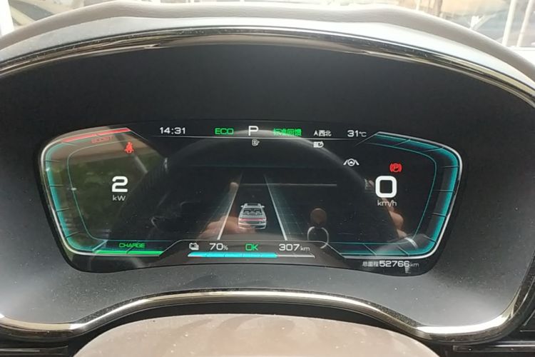 BYD Han 2022 immagine di auto #12