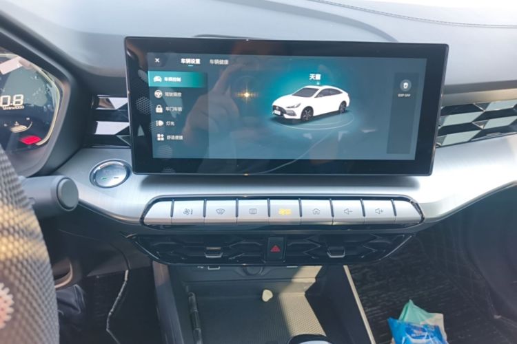 MG 5 2022 car image #13
