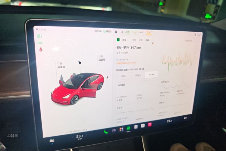 Tesla Model 3 2020 #13 Tesla Model 3 2020 car image #13