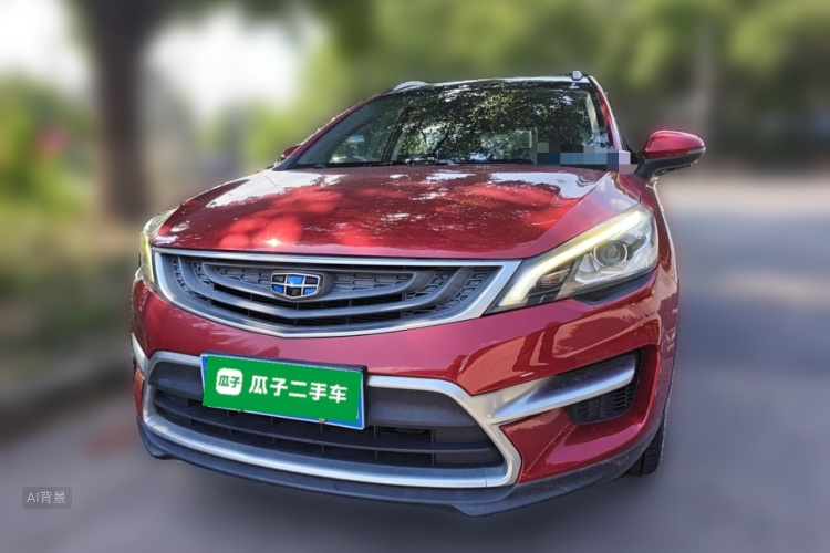 GEELY Emgrand GS 2018 #2 GEELY Emgrand GS 2018 car image #2