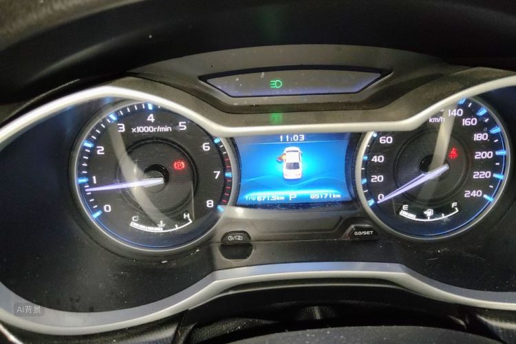 GEELY Emgrand 2017 car image #13