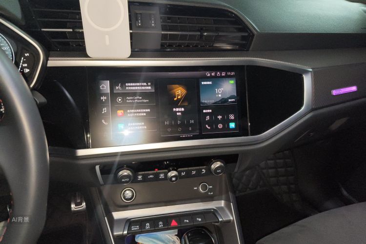 Audi Q3 2023 image de voiture #15